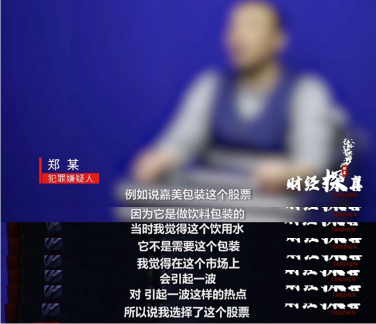 在线配资系统引领金融交易新潮流