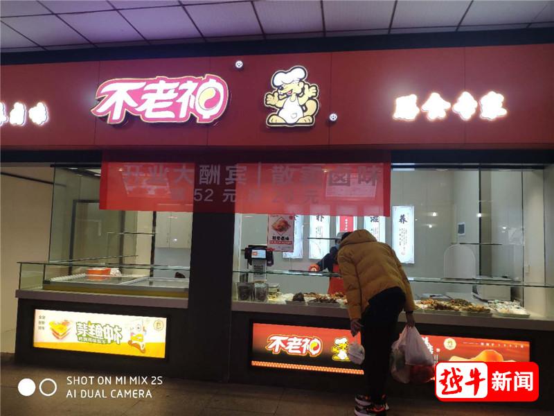 粮油市场动态解析:批发行业风云变幻