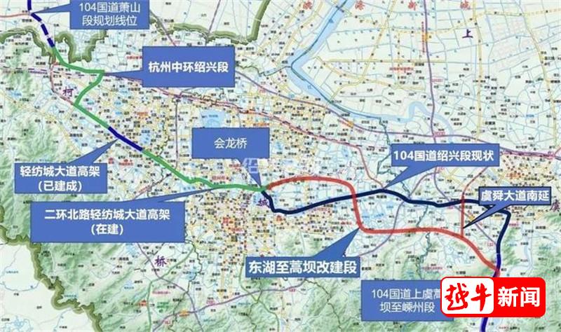 起点位于绍兴市二环北路会龙桥东侧,高架与二环北路快速路相接,线位
