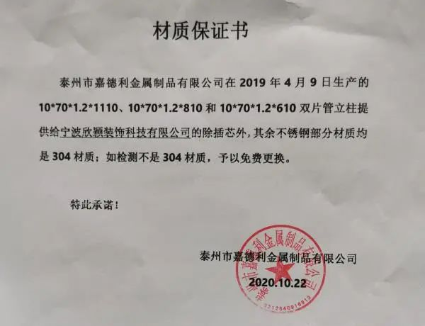 探寻泰州折扣信息的新路径