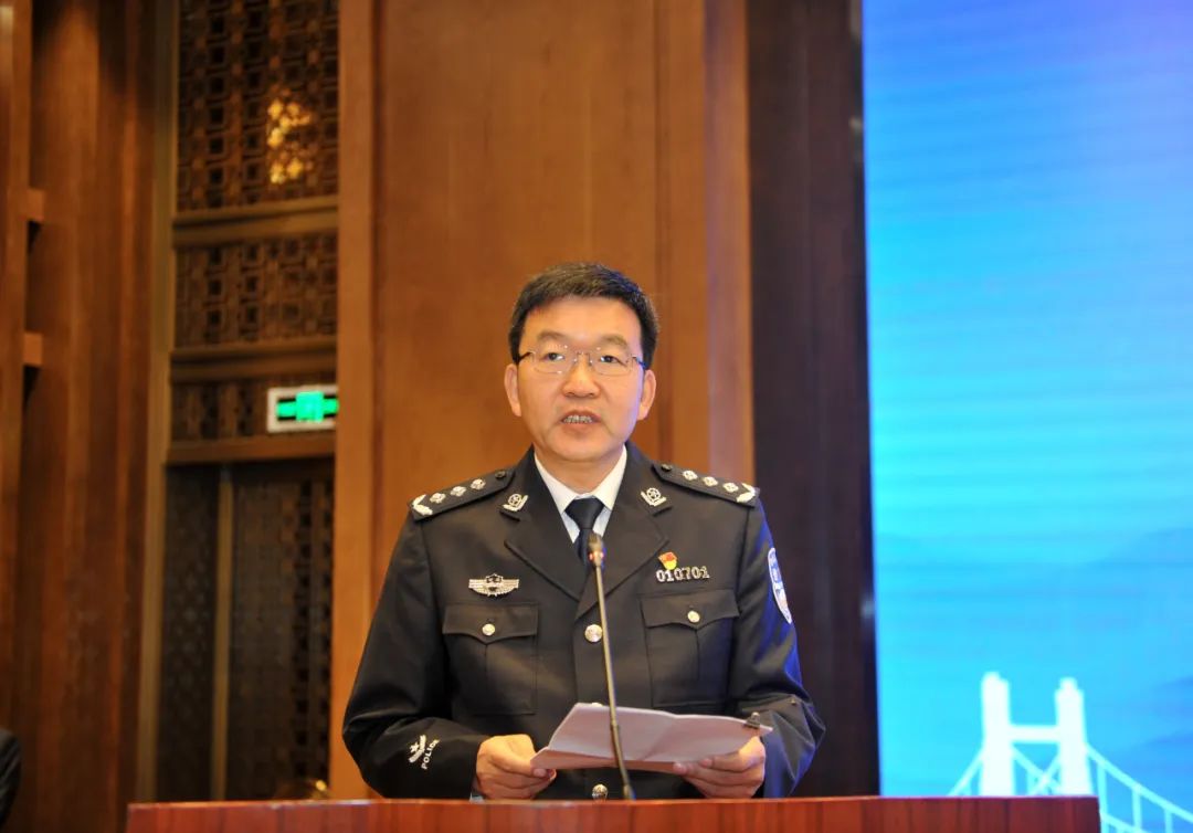 第二届新时代"枫桥经验"与构建现代警务模式高端峰会在绍兴举行