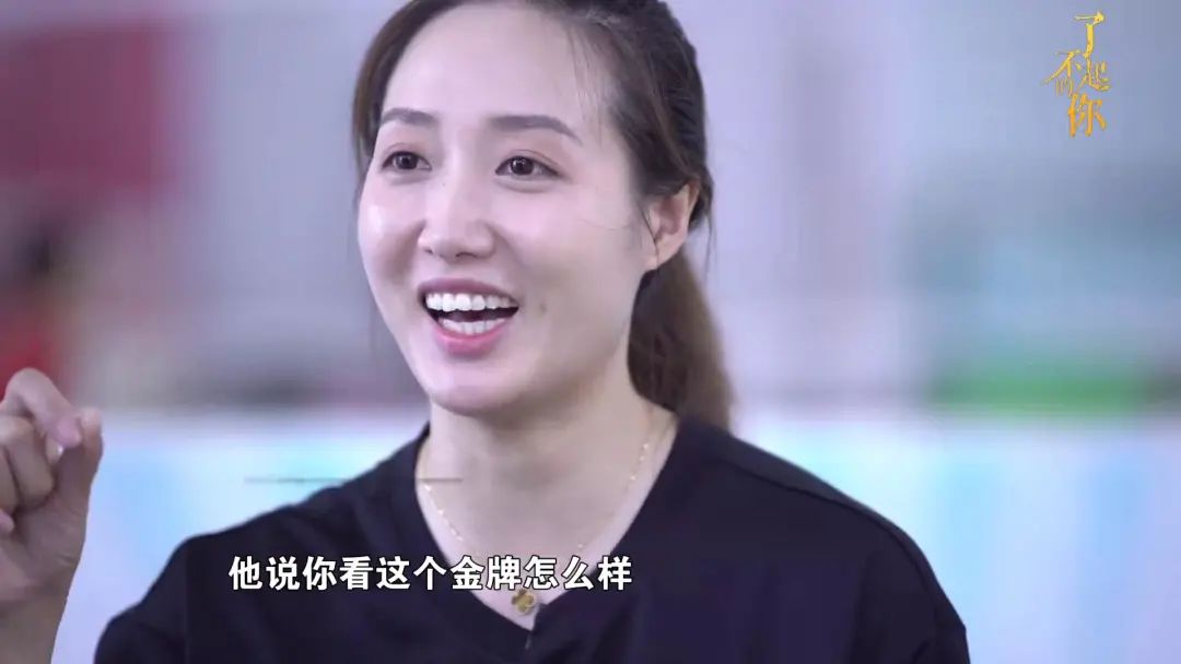 绍兴女友发声,透露和奥运冠军石智勇的小秘密