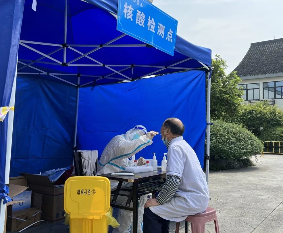 震元新设11个核酸采样点日均检测超万人
