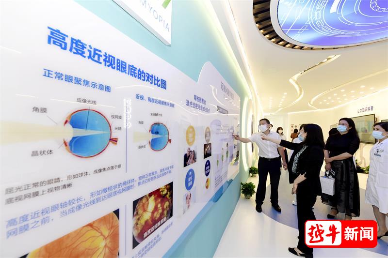 眼科领域的新突破：白内障手术的发展与应用