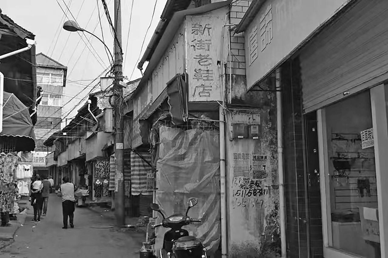 走进诸暨历史上的市集