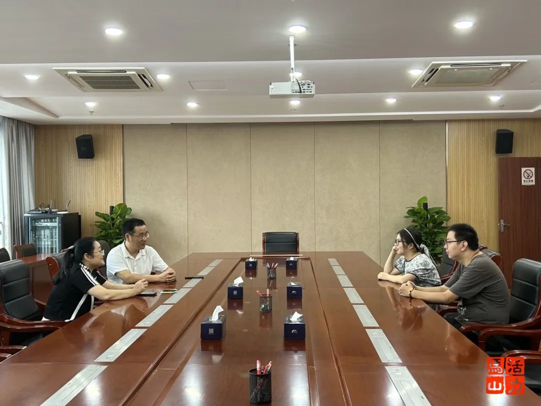 马山街道举行干部荣誉退休仪式_绍兴网
