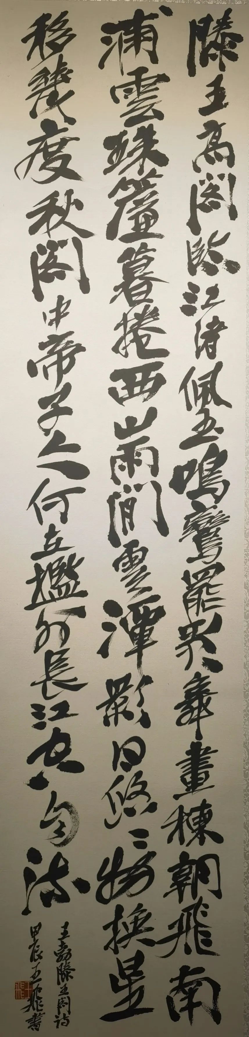 兰亭书法学堂在欧洲兰亭日内瓦2024书法展开幕