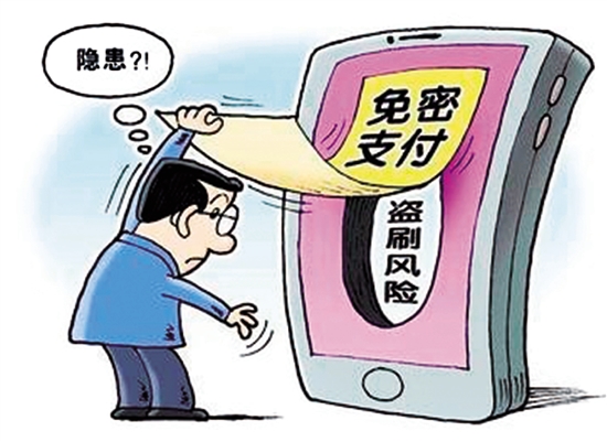 湖北电子商务引领中部地区电商新风尚