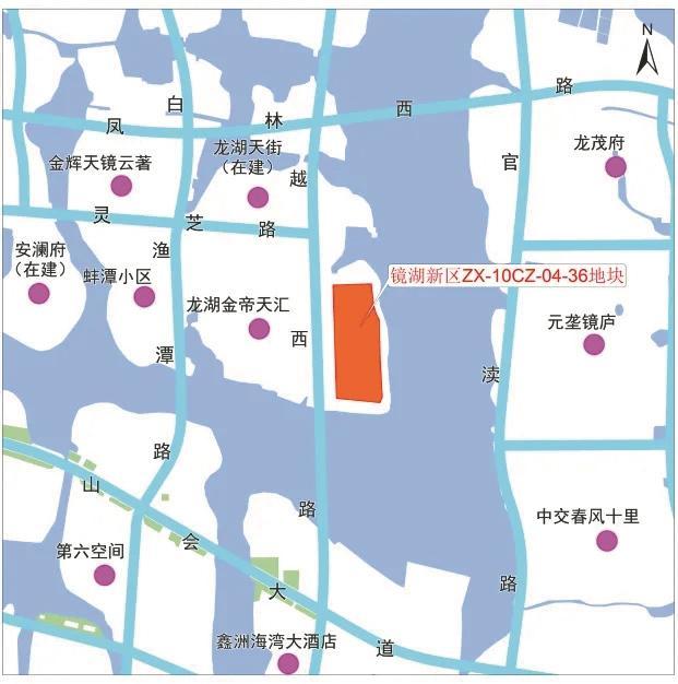绍兴镜湖新区上新一宗商住地块