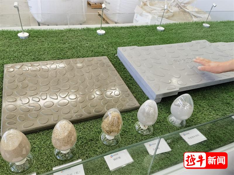 绍兴水泥制品