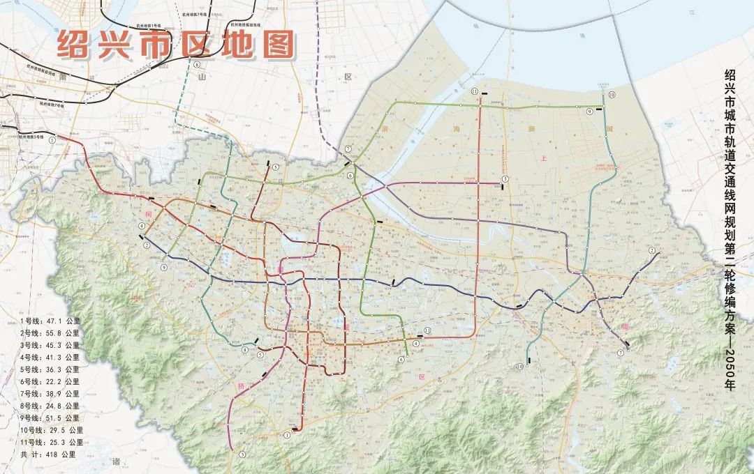 2条地铁,磁悬浮,高速路环!上虞大交通重大规划